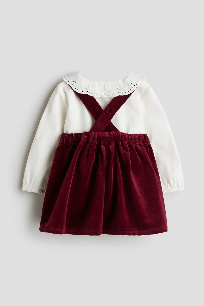 اتش اند ام طقم من قطعتين مع بلوزة وتنورة